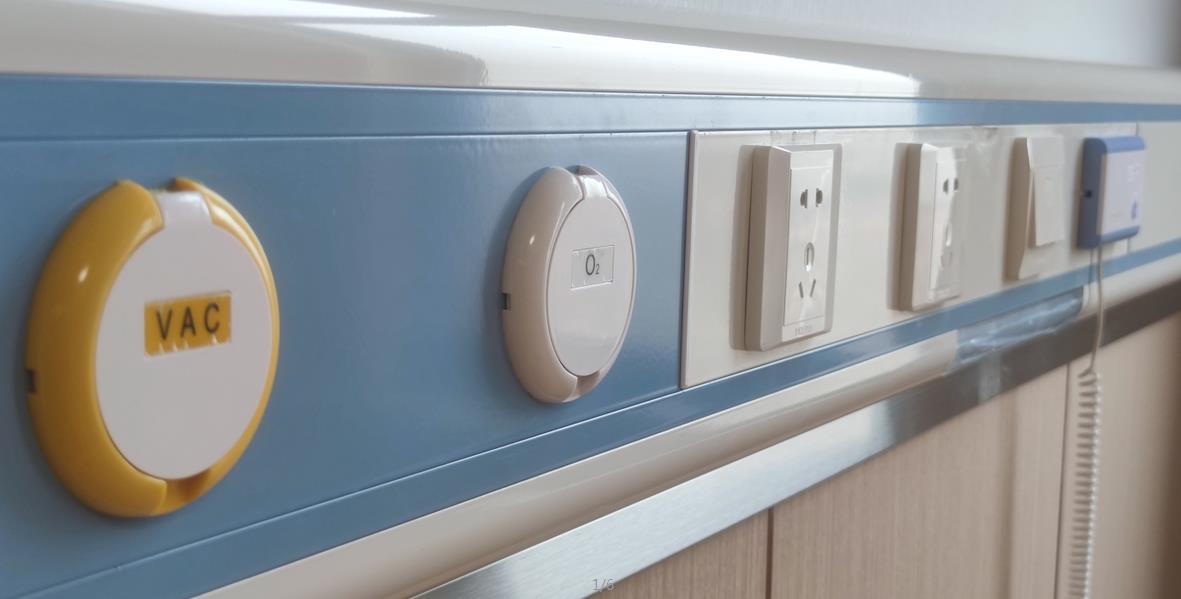 医用多功能设备带