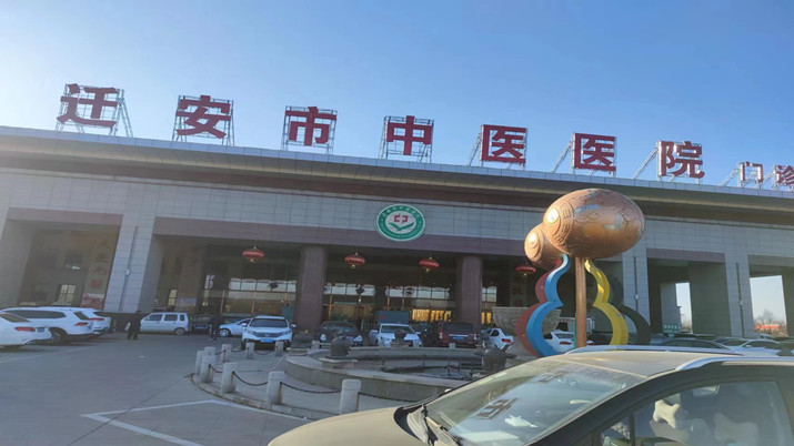 河北省迁安市中医医院氧气流量检修