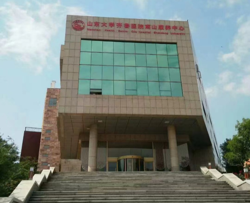 山东大学齐鲁医院南山康养中心中心供氧系统安装调试