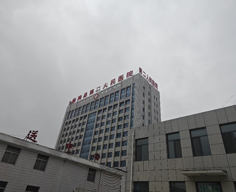 山东省潍坊市临朐县第二人民医院医用中心供氧系统工程设计施工